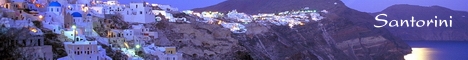 Santorini Adas